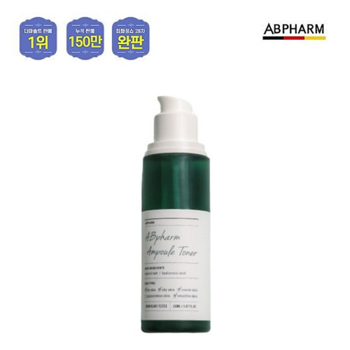 AB Pharm Germany Derma Salt Hyaluronic Ampoule Toner 150ml Da hơi axit